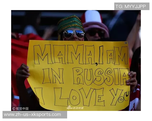 足球应援中的歧视现象及其对球迷文化的影响与反思