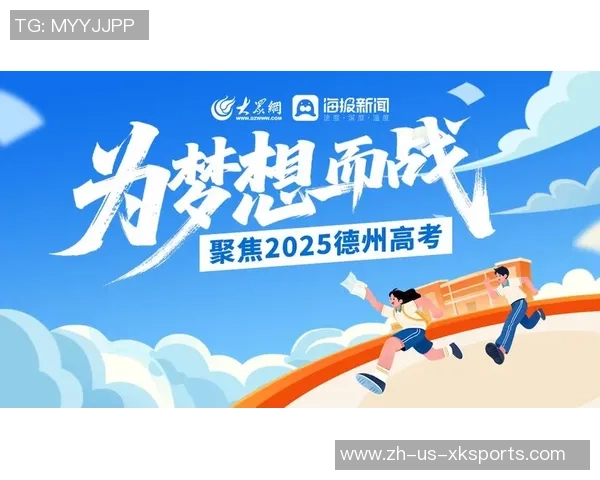 重磅专题：探秘成都乒乓球队如何实现全面转型与创新发展之路